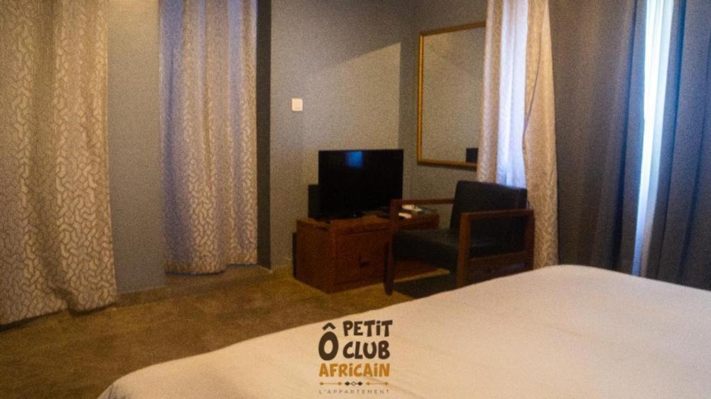 O Petit Club Africain Dakar Bed & Breakfast Exterior foto